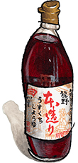 Suehiro Usukuchi Light Soy Sauce